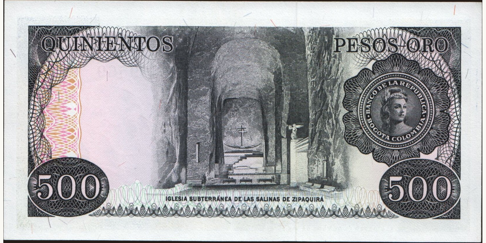 500 pesos Колумбия 1977 — Оборотная сторона