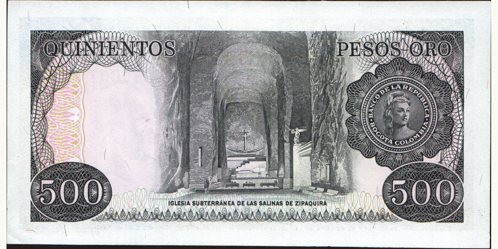 500 pesos Колумбия 1979 — Оборотная сторона