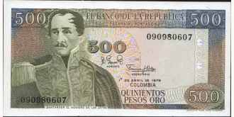 500 pesos 1979