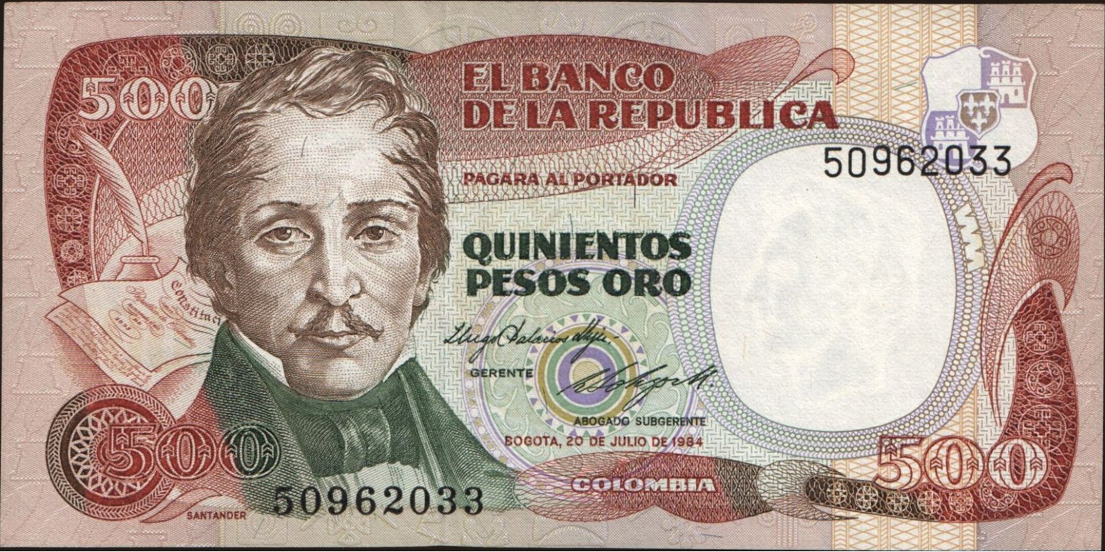 500 pesos 1984