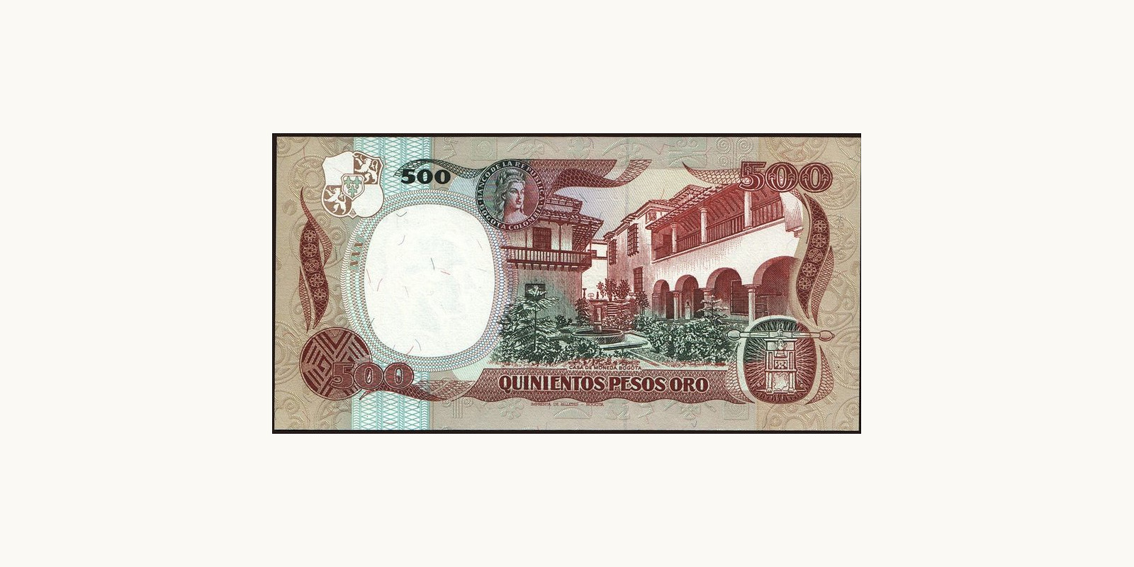 500 pesos Колумбия 1986 — Оборотная сторона