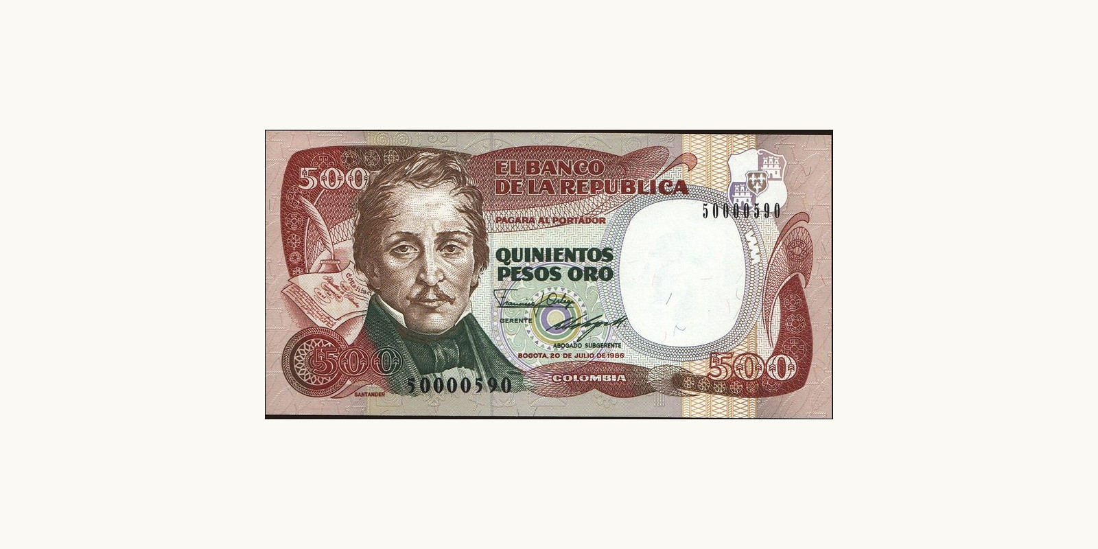 500 pesos Колумбия 1986 — Лицевая сторона