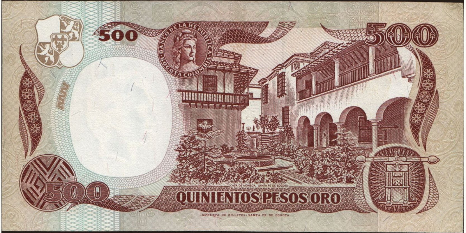 500 pesos Колумбия 1993 — Оборотная сторона