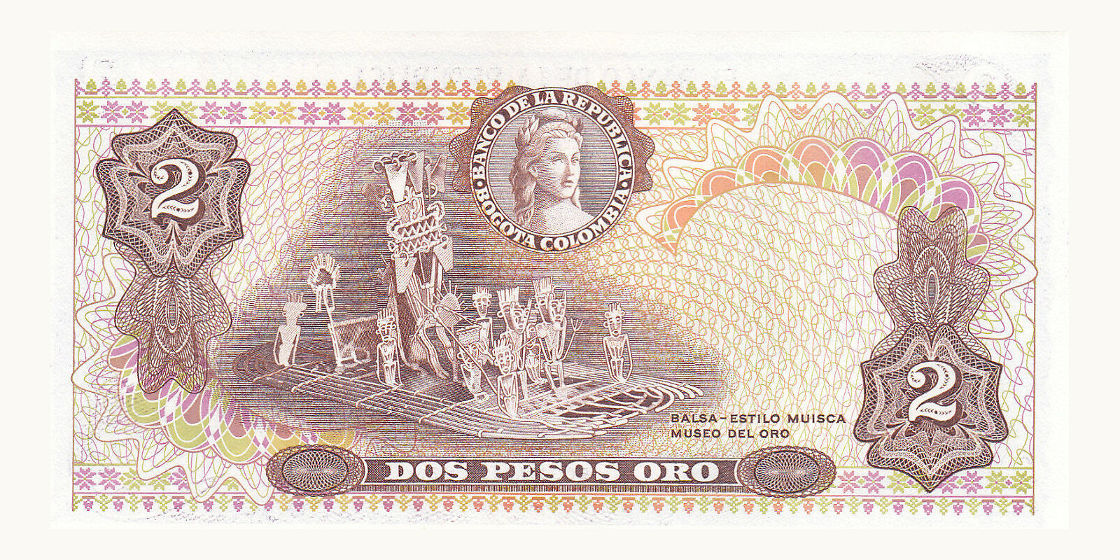 2 pesos Колумбия 1977 — Оборотная сторона