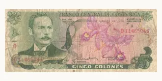 5 colones 1973