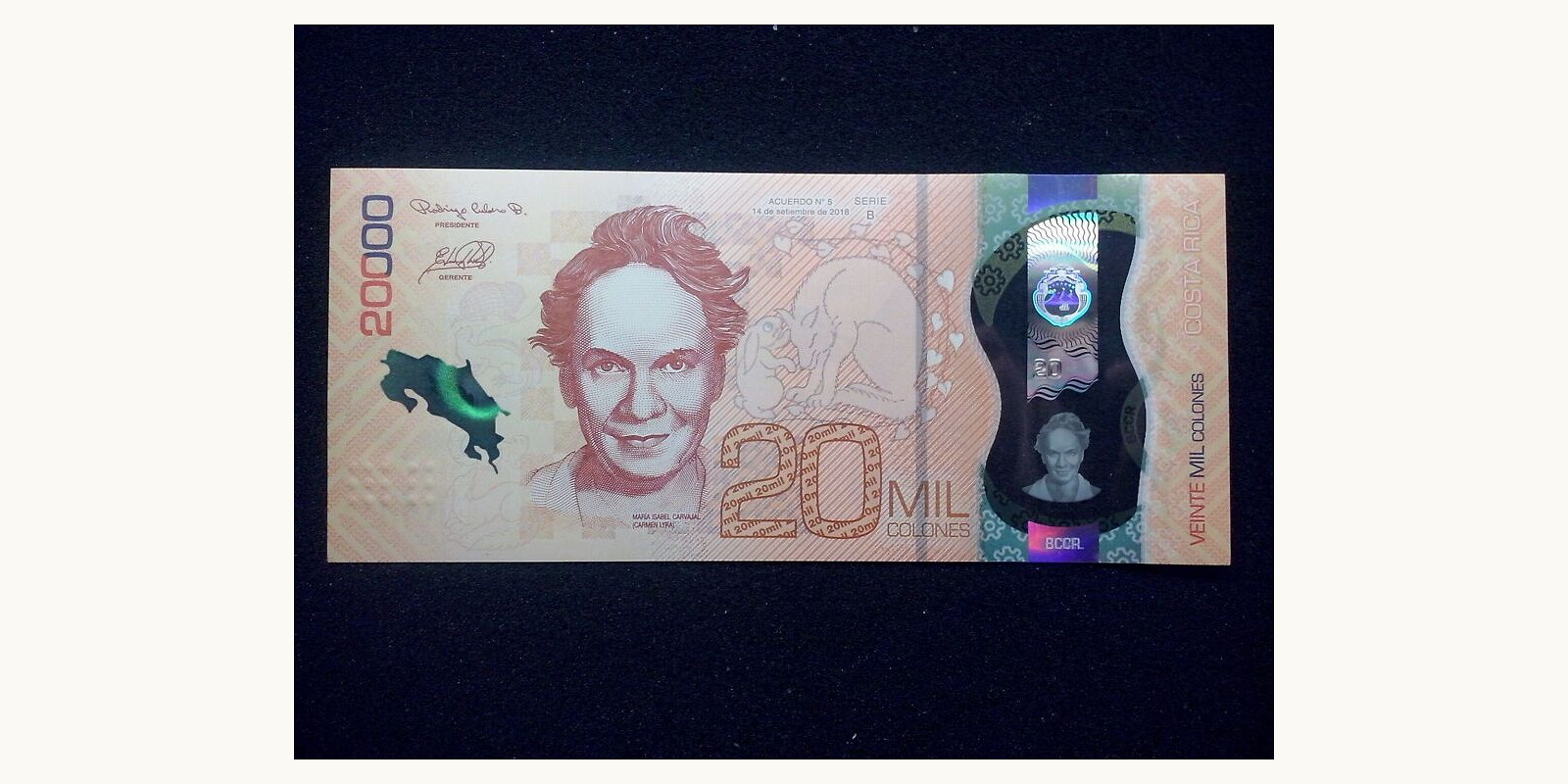 20000 colones Costa Rica 2018 — Back side