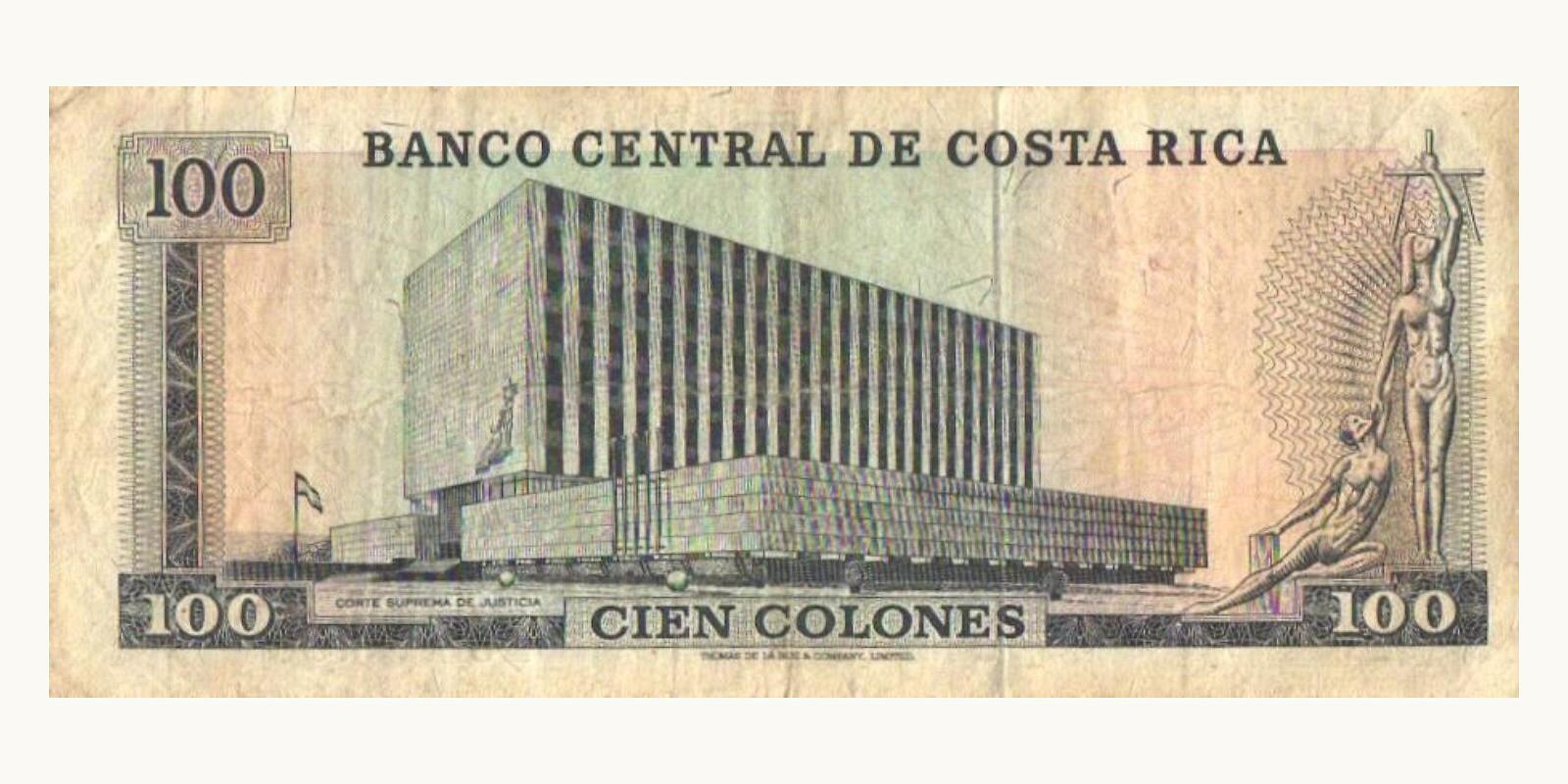 100 colones Коста-Рика 1974 — Оборотная сторона