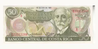 50 colones 1992