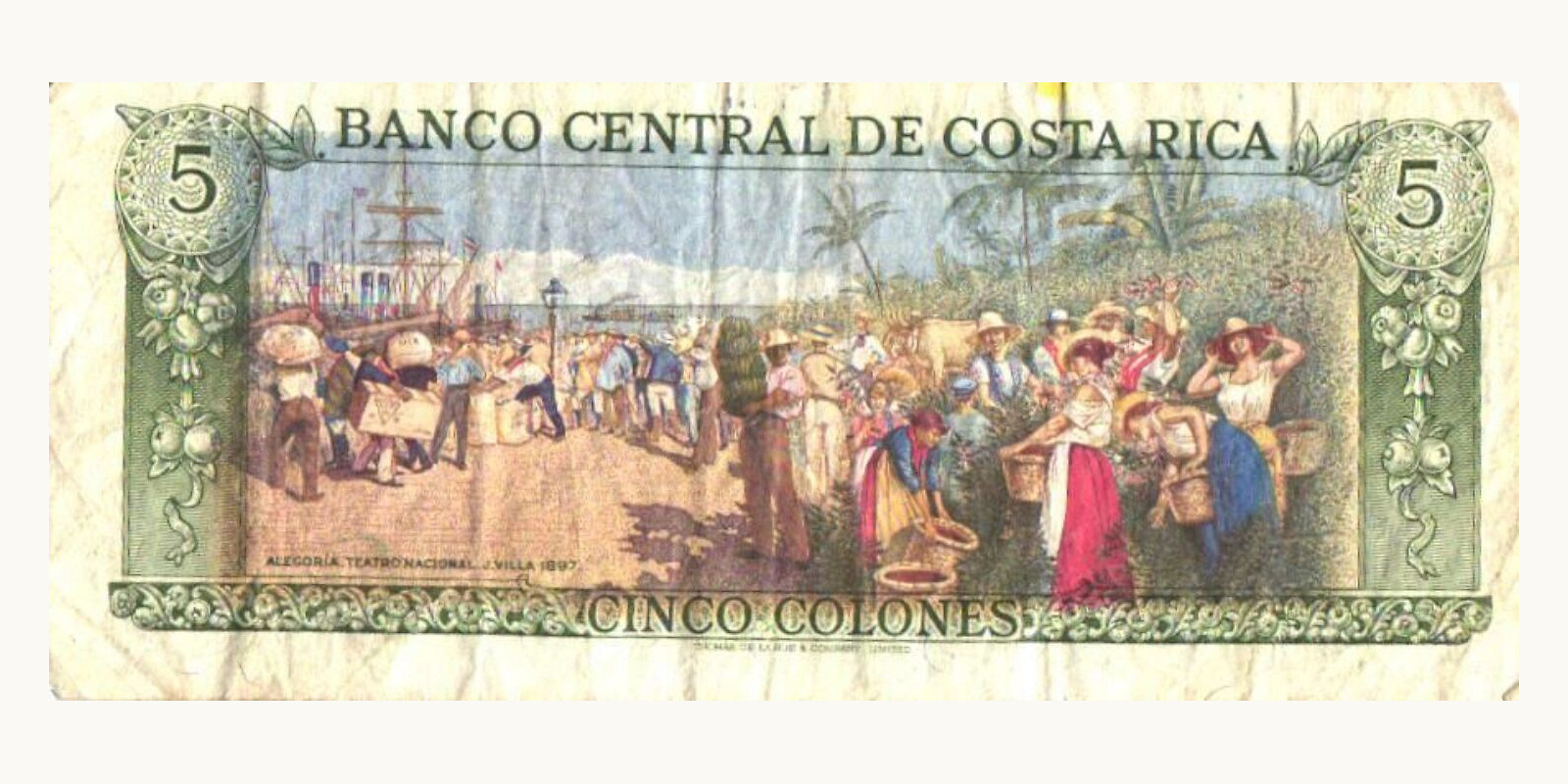 5 colones Коста-Рика 1991 — Оборотная сторона