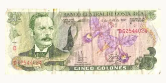 5 colones 1991