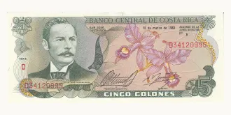 5 colones 1980