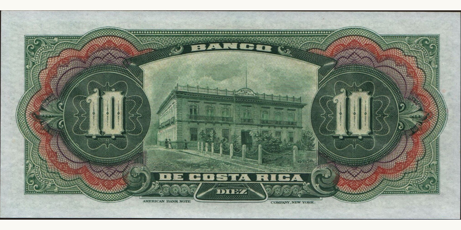 10 colones Коста-Рика 1906 — Оборотная сторона