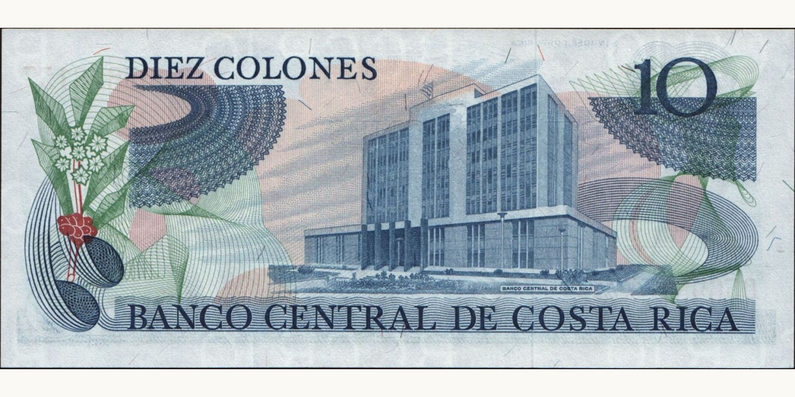 10 colones Коста-Рика 1975 — Оборотная сторона