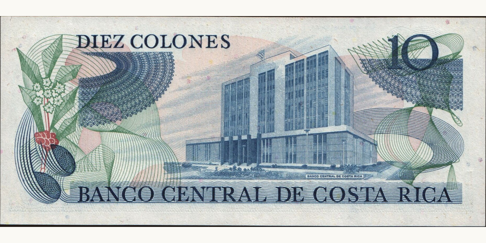 10 colones Costa Rica 1977 — Back side