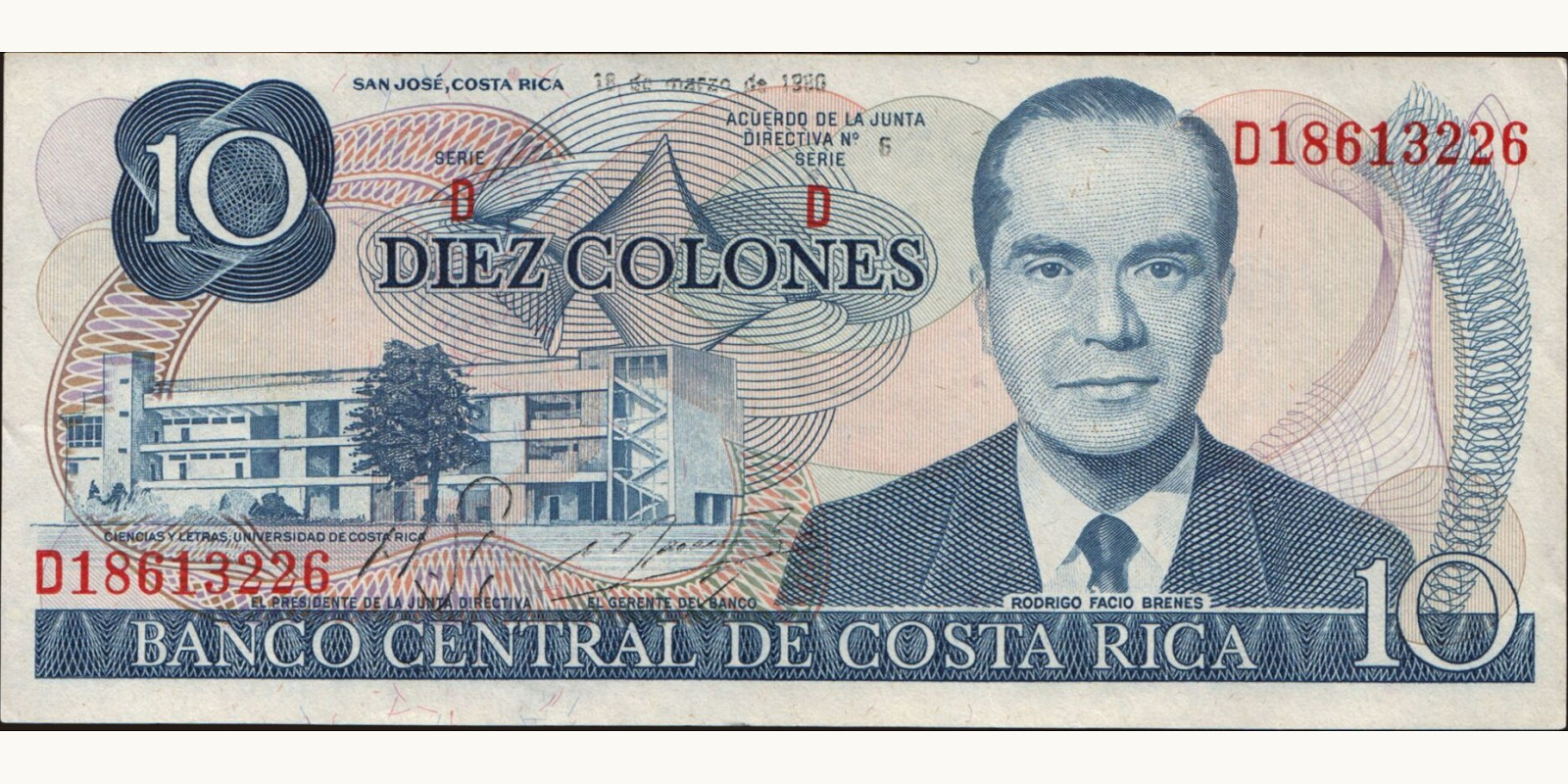 10 colones Коста-Рика 1980 — Лицевая сторона