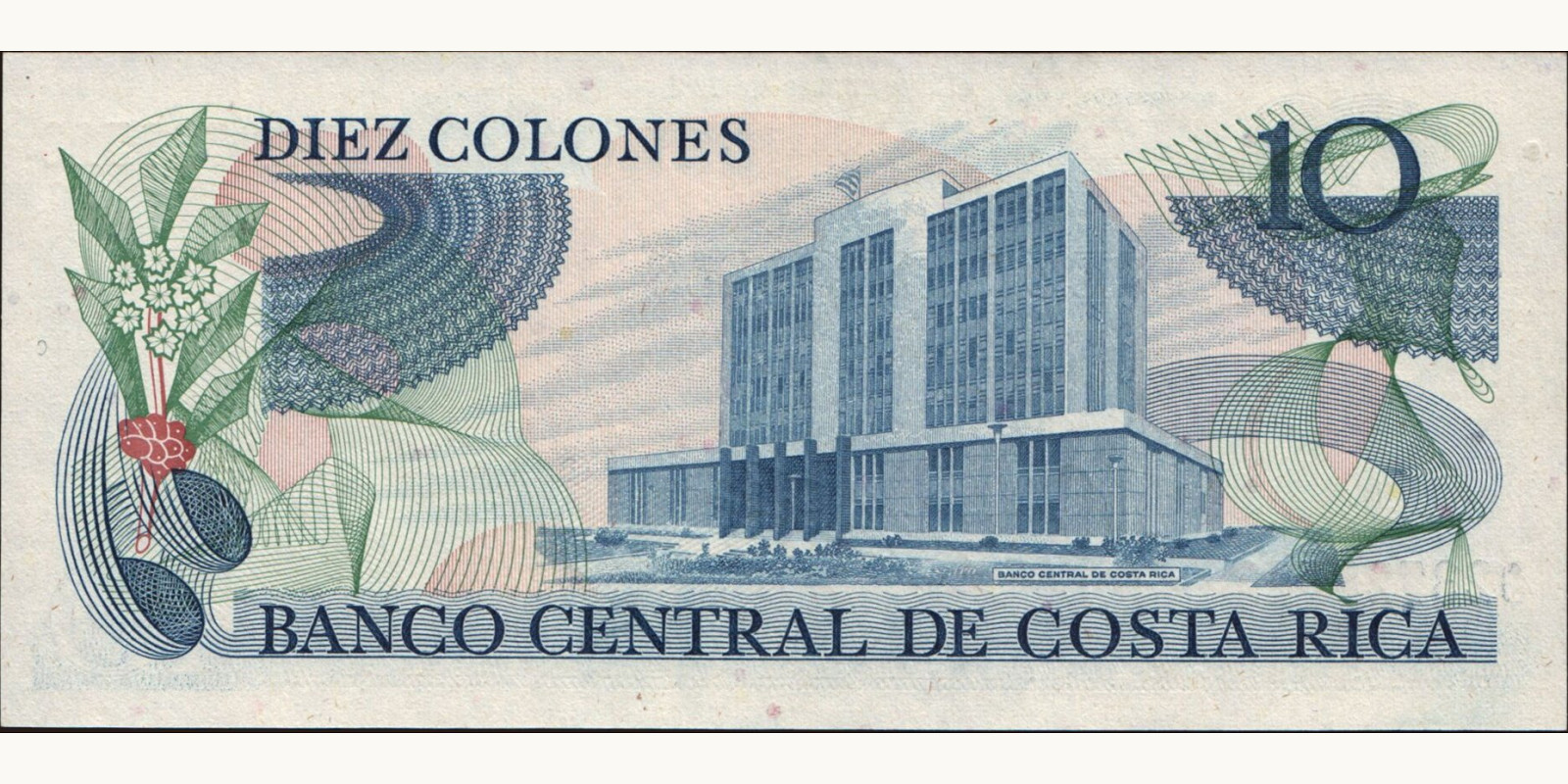 10 colones Costa Rica 1981 — Back side