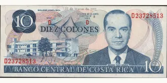 10 colones 1981