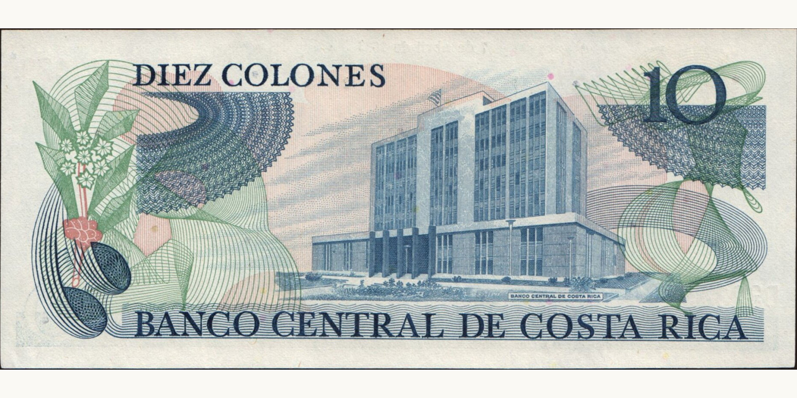 10 colones Коста-Рика 1983 — Оборотная сторона