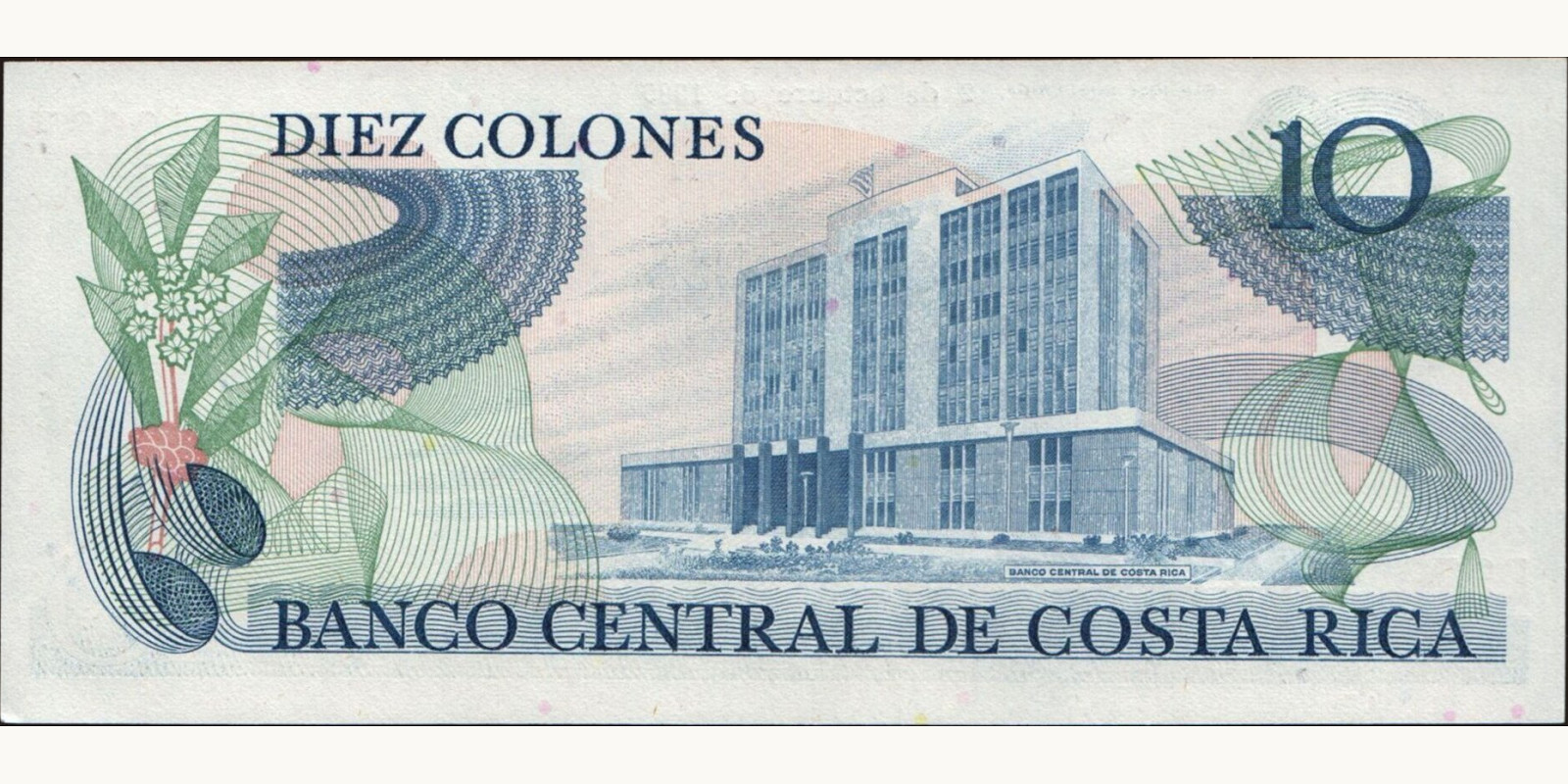 10 colones Коста-Рика 1985 — Оборотная сторона