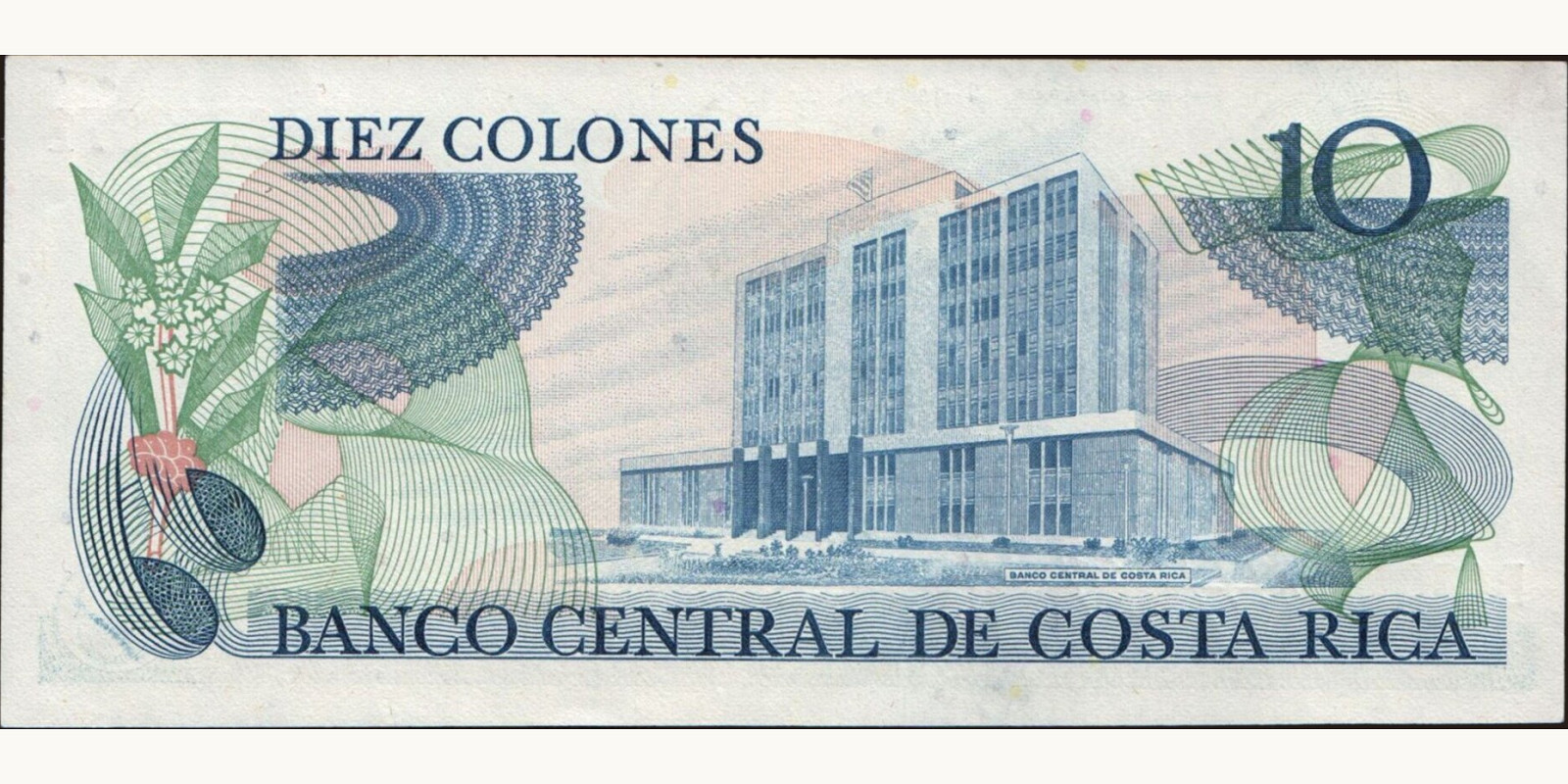 10 colones Costa Rica 1986 — Back side