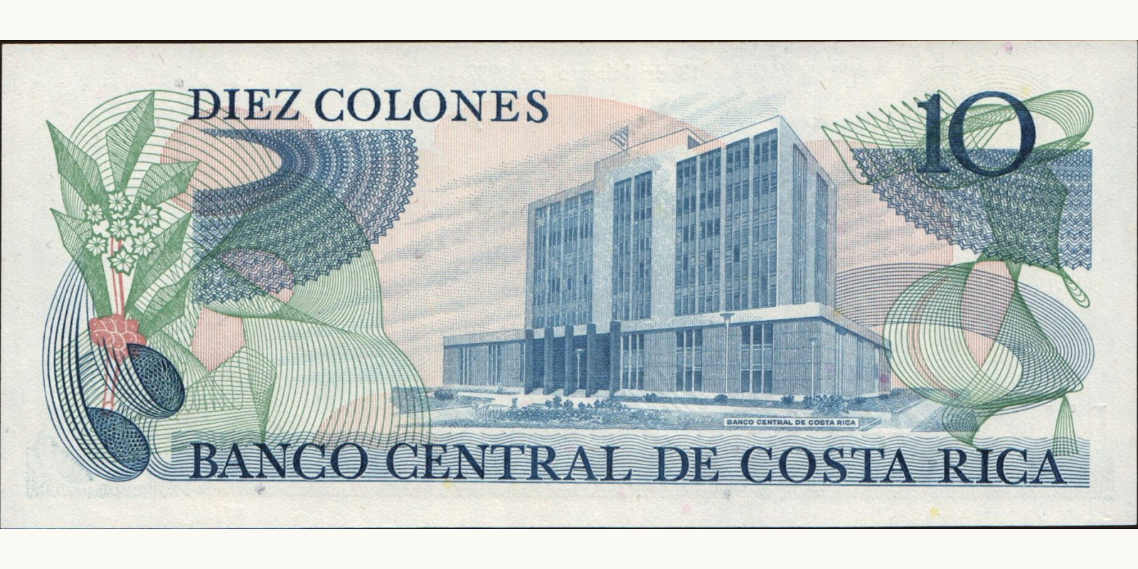 10 colones Коста-Рика 1987 — Оборотная сторона