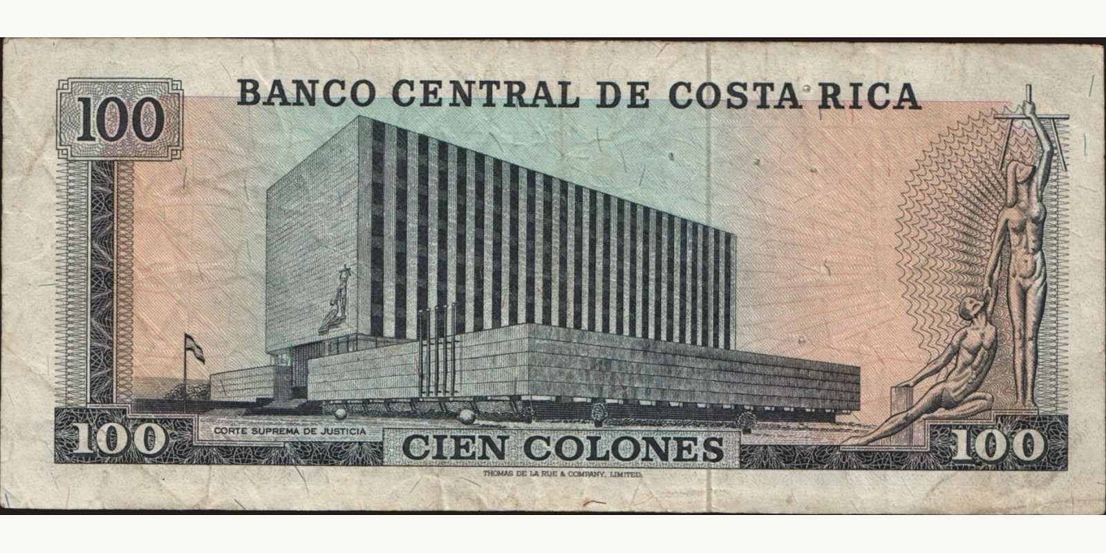100 colones Costa Rica 1976 — Back side