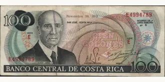 100 colones 1978