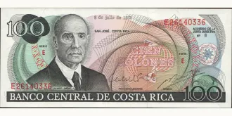 100 colones 1982