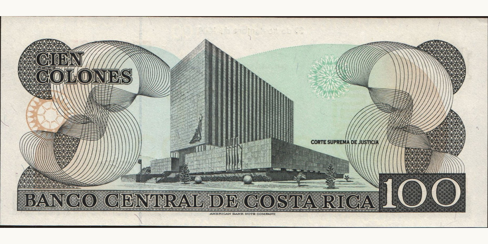 100 colones Costa Rica 1988 — Back side