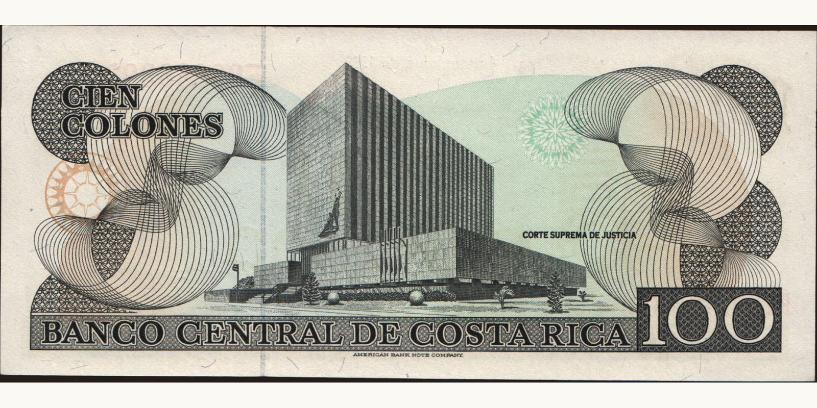 100 colones Коста-Рика 1989 — Оборотная сторона