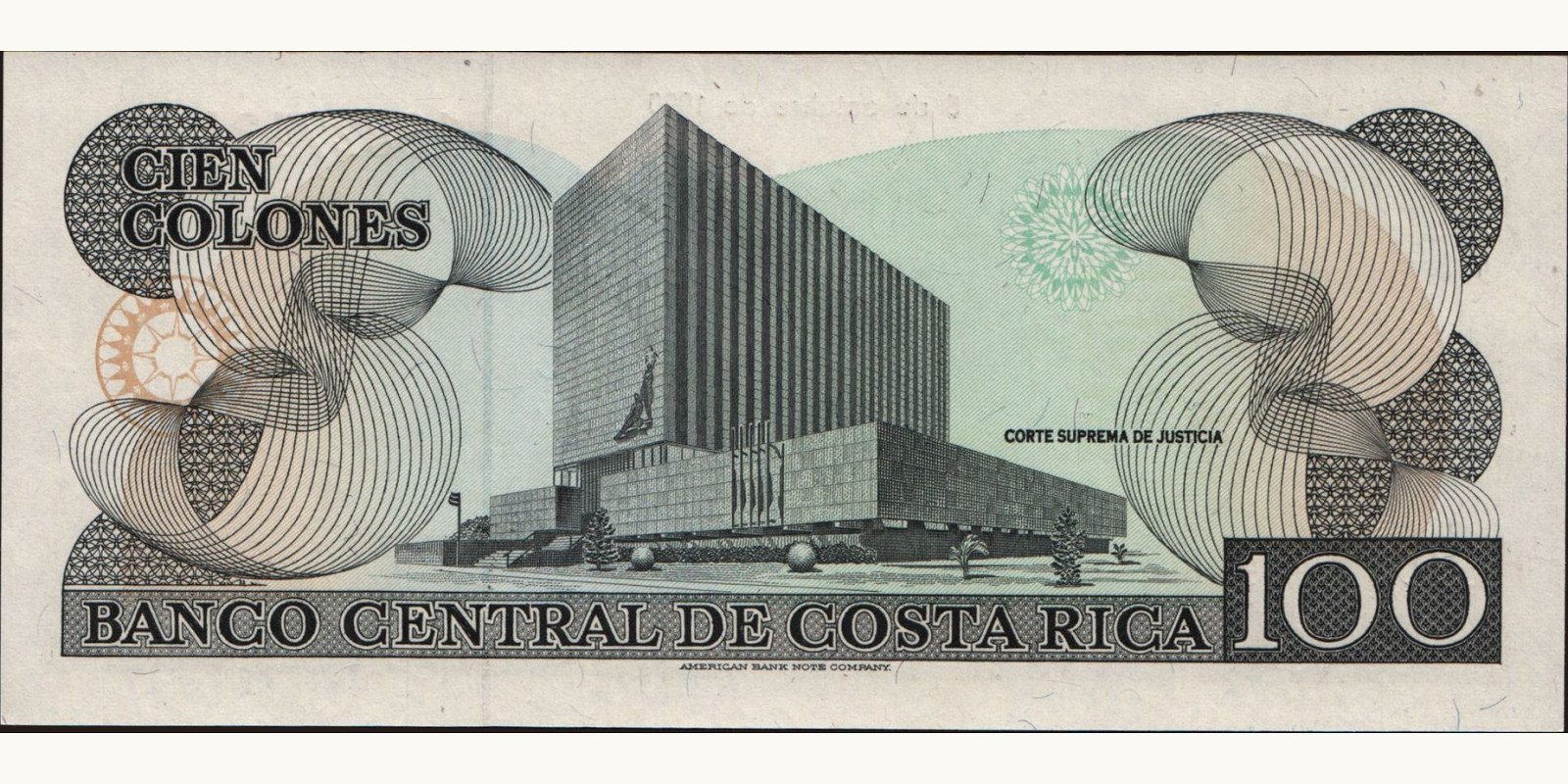 100 colones Коста-Рика 1990 — Оборотная сторона