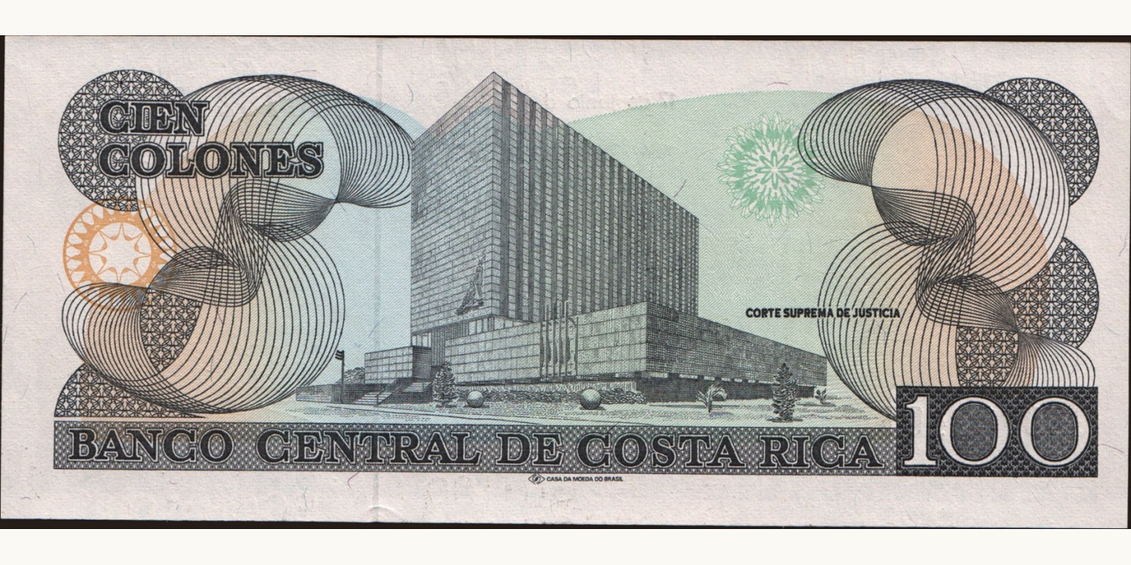 100 colones Коста-Рика 1992 — Оборотная сторона