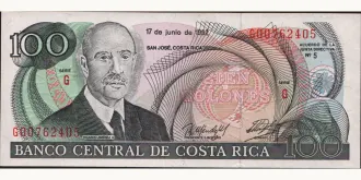 100 colones 1992