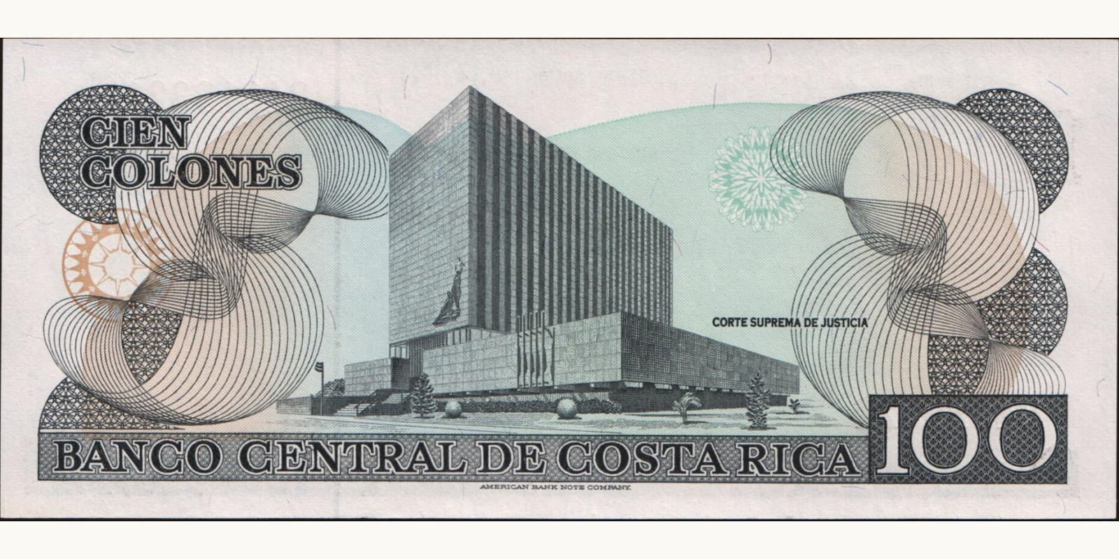 100 colones Costa Rica 1993 — Back side