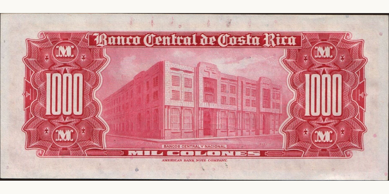 1000 colones Коста-Рика 1973 — Оборотная сторона