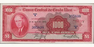 1000 colones 1973
