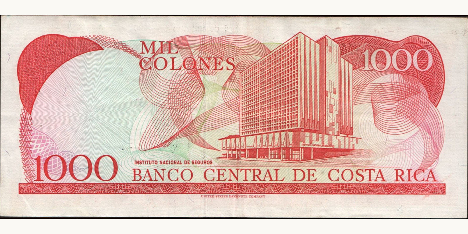 1000 colones Коста-Рика 1990 — Оборотная сторона