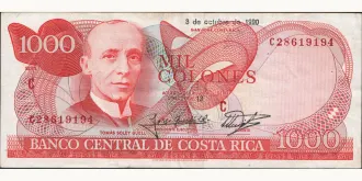 1000 colones 1990