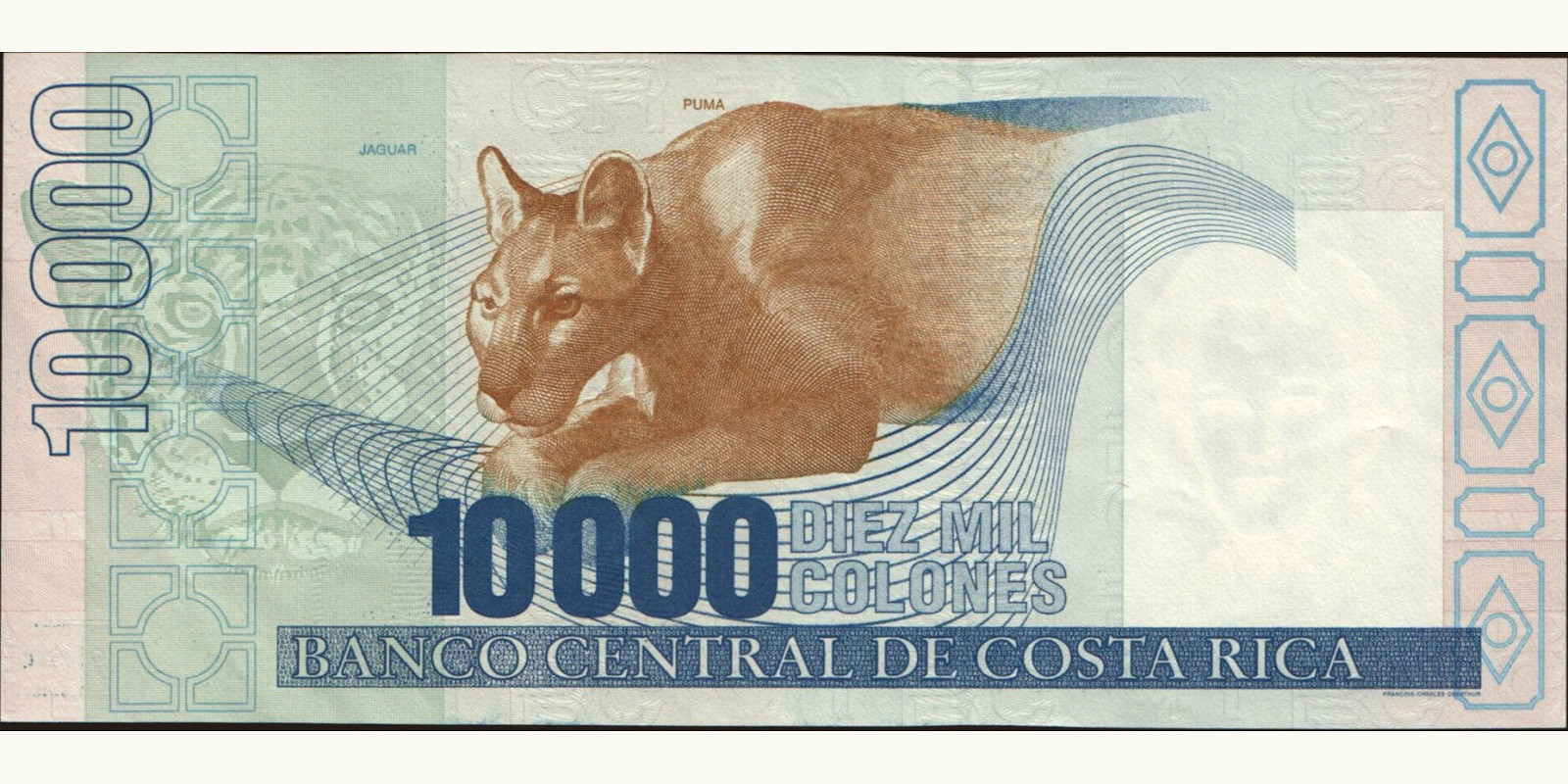 10000 colones Costa Rica 2005 — Back side