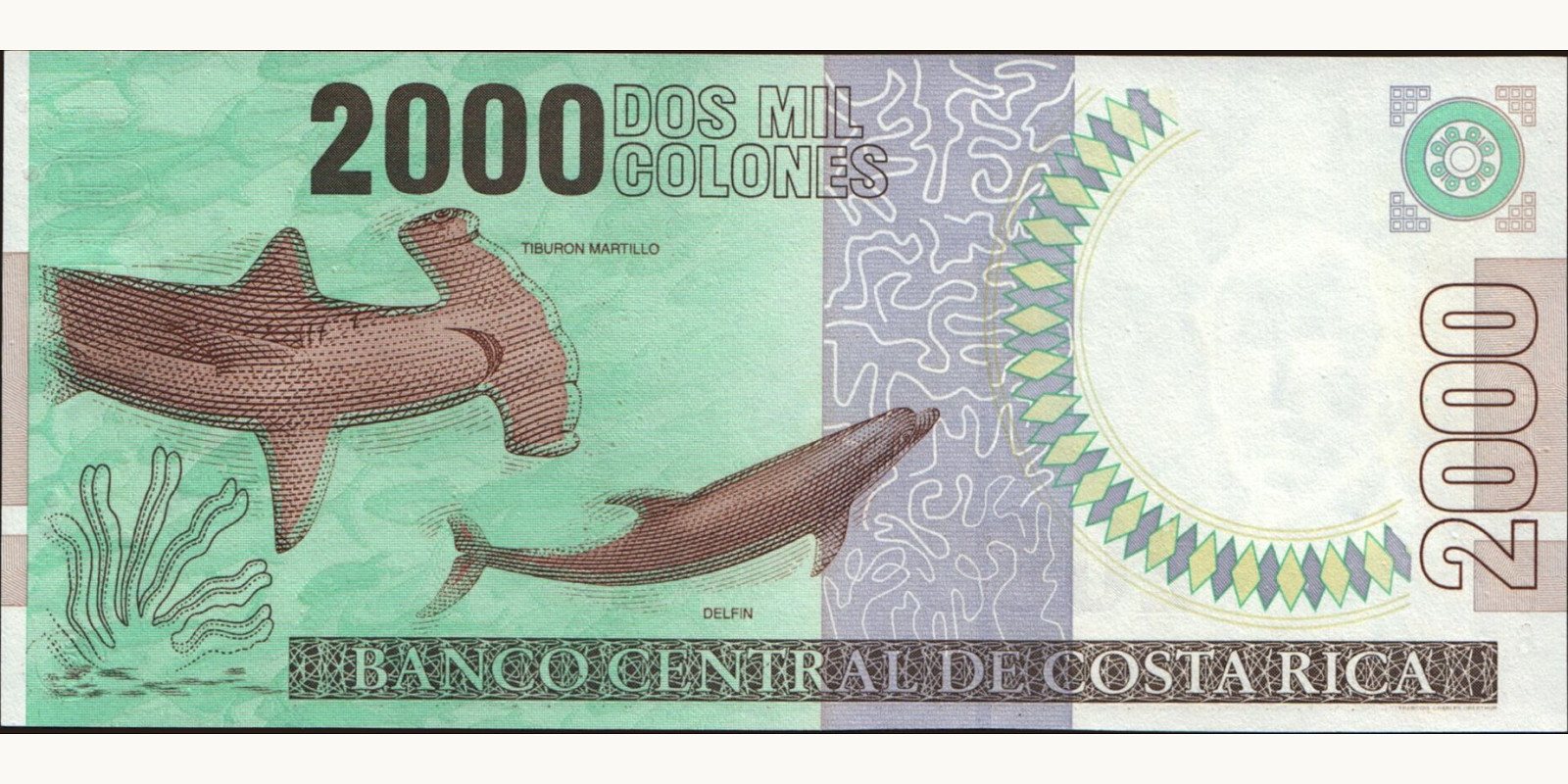 1997 colones Коста-Рика 2000 — Оборотная сторона
