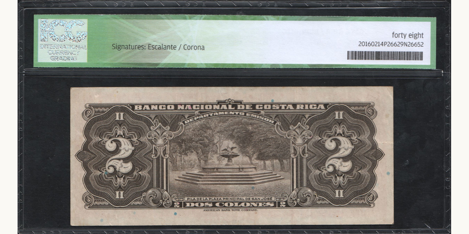 2 colones Коста-Рика 1947 — Оборотная сторона