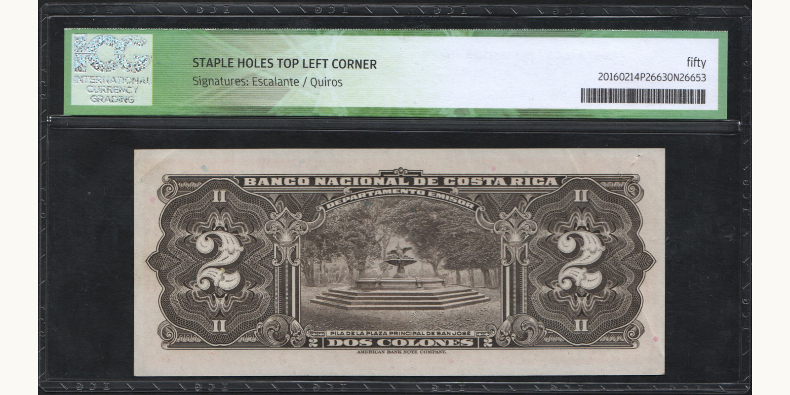 2 colones Коста-Рика 1948 — Оборотная сторона