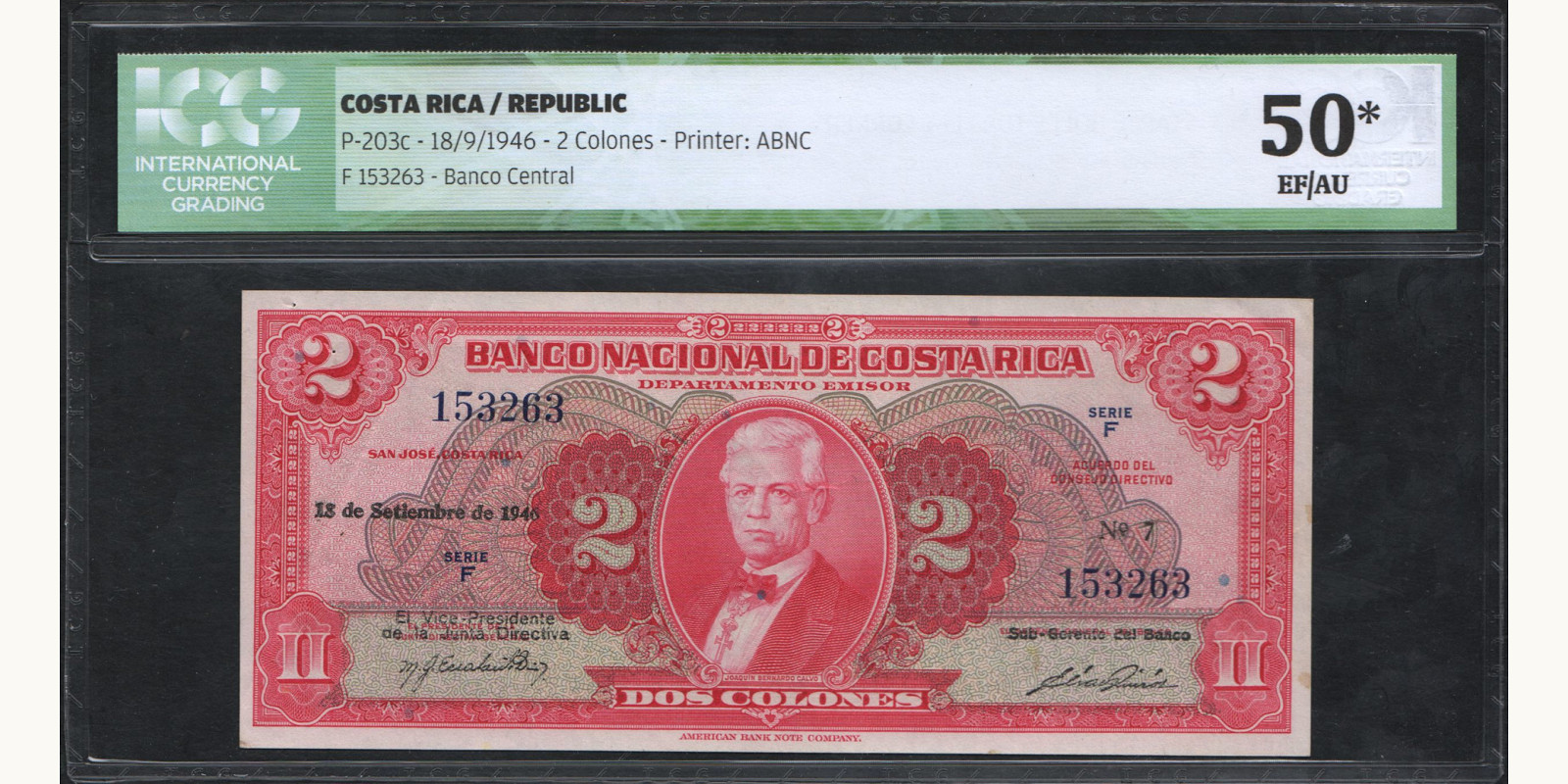 2 colones Коста-Рика 1948 — Лицевая сторона