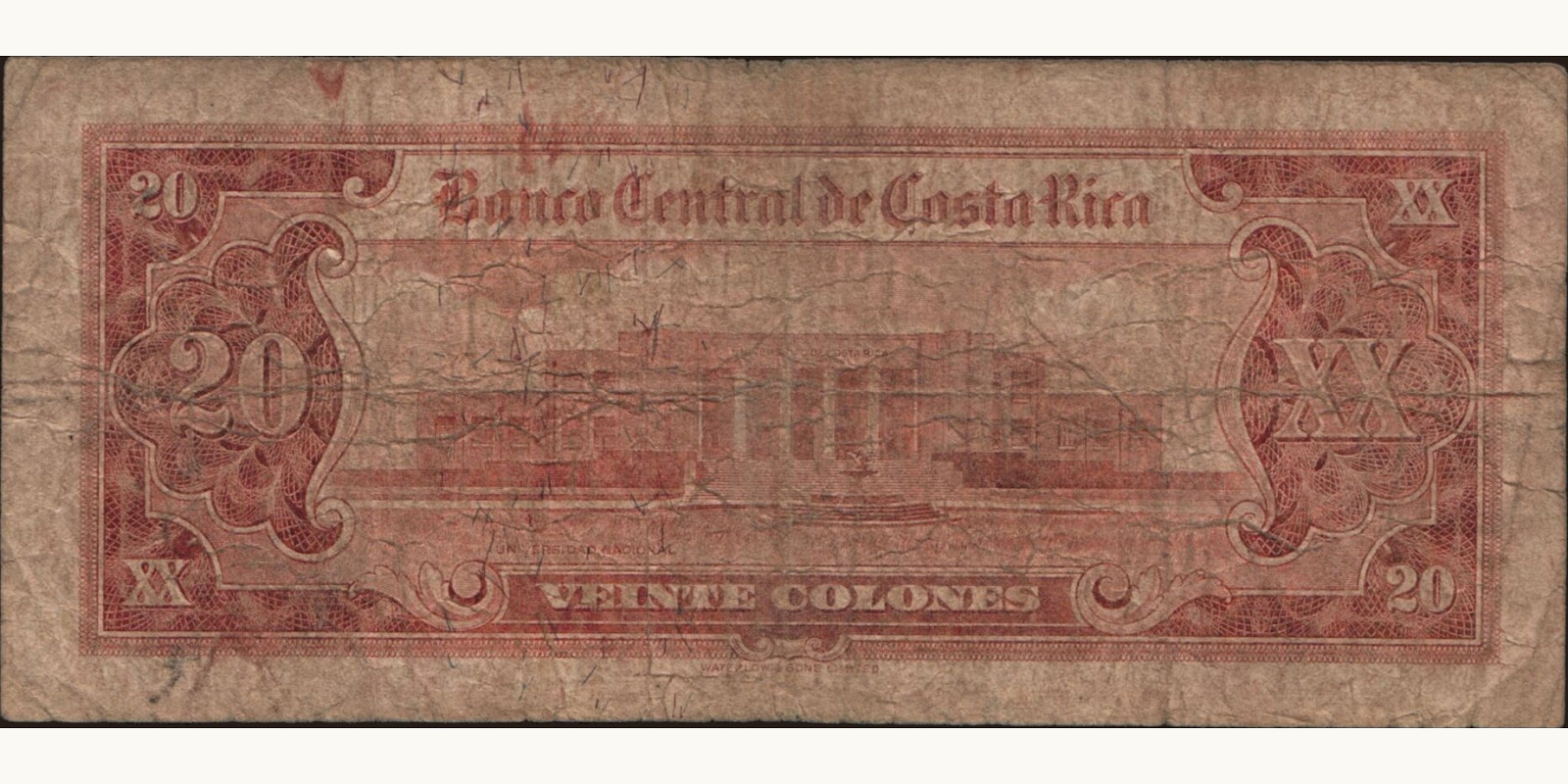 20 colones Коста-Рика 1963 — Оборотная сторона