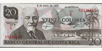 20 colones 1975
