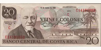 20 colones 1980