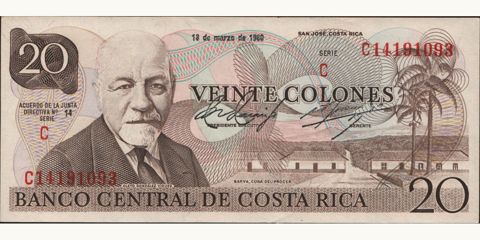 20 colones Коста-Рика 1980 — Лицевая сторона