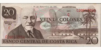 20 colones 1981