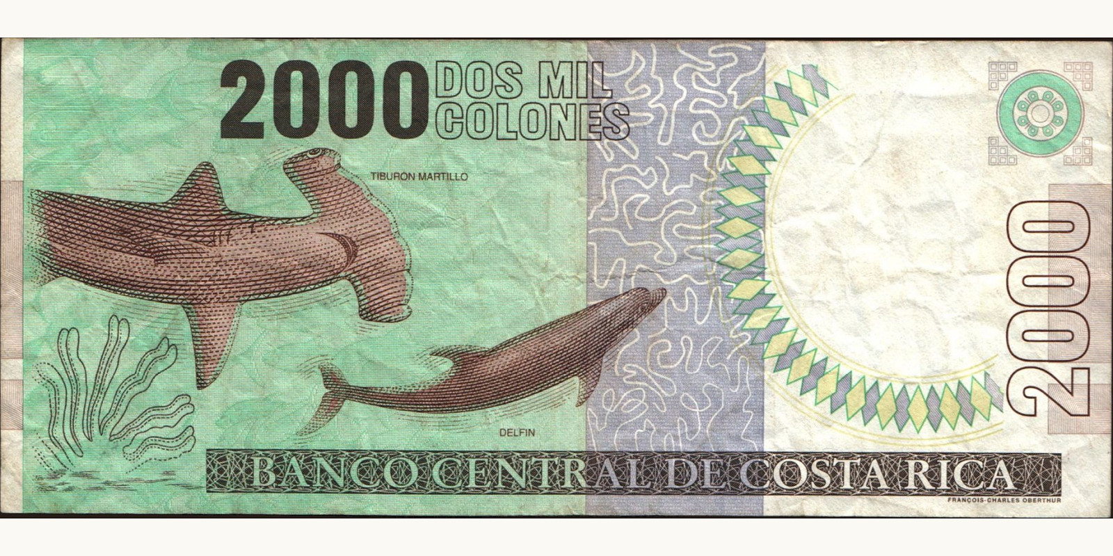 2003 colones Costa Rica 2000 — Back side