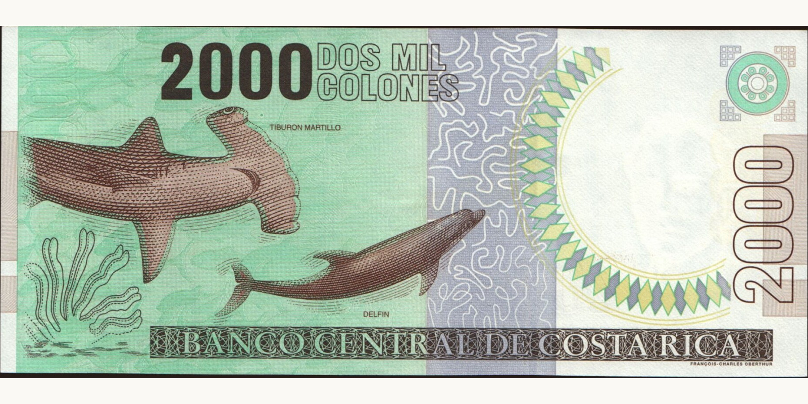 2005 colones Коста-Рика 2000 — Оборотная сторона